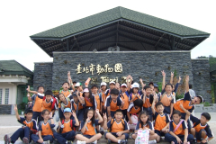 97-10-20_動物園校外教學