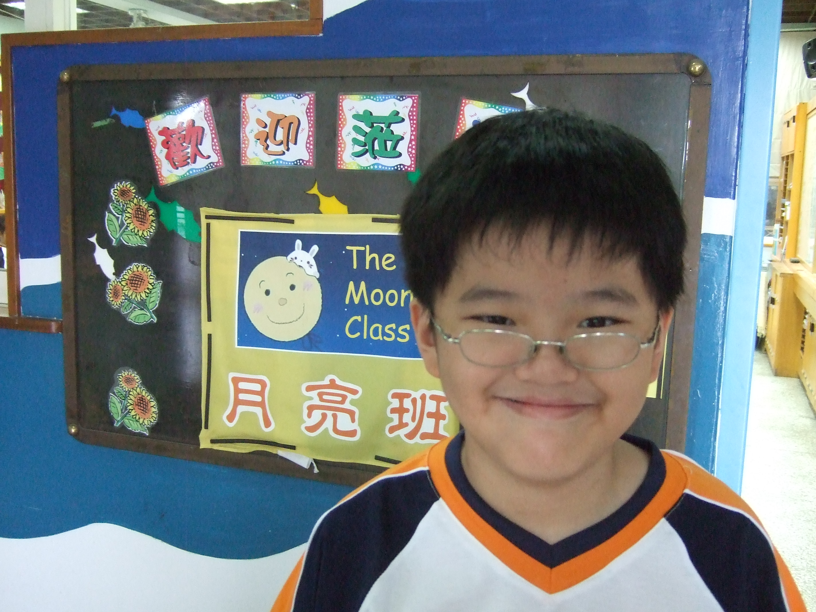moon401-10