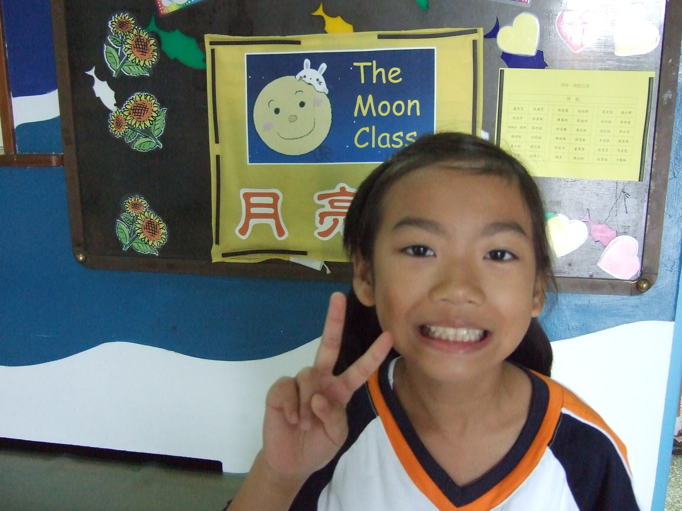 moon401-34