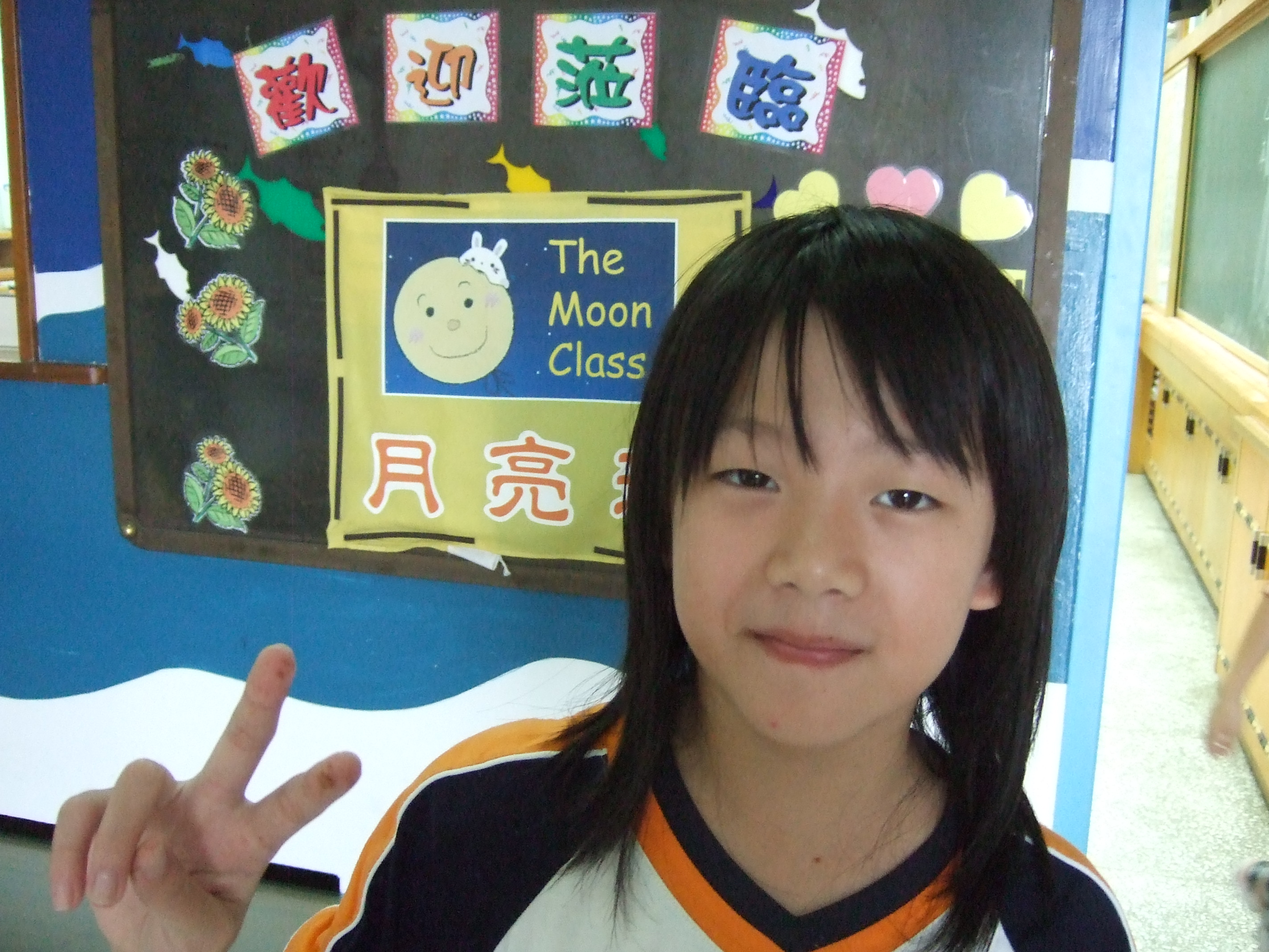 moon401-35